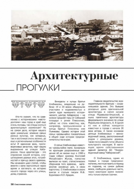 ����� ����������.