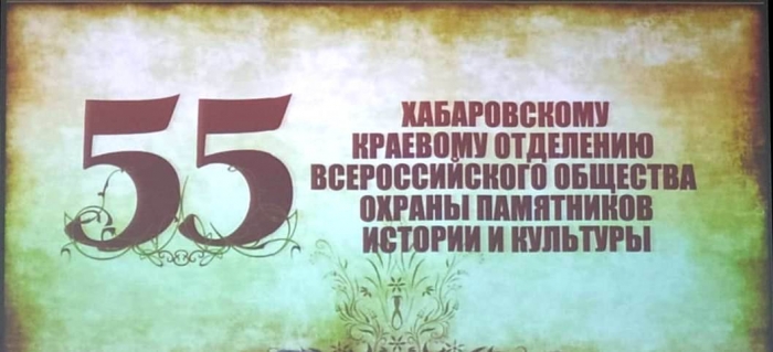 ����������� ������ ��������� 55-������ ������!