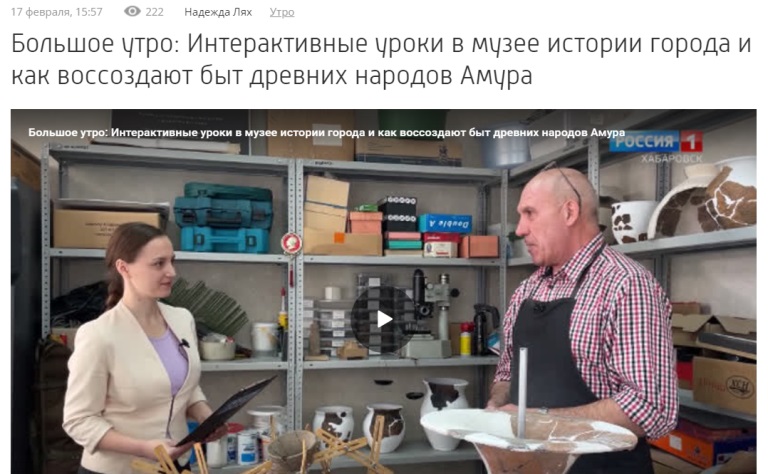 �������� � ����������