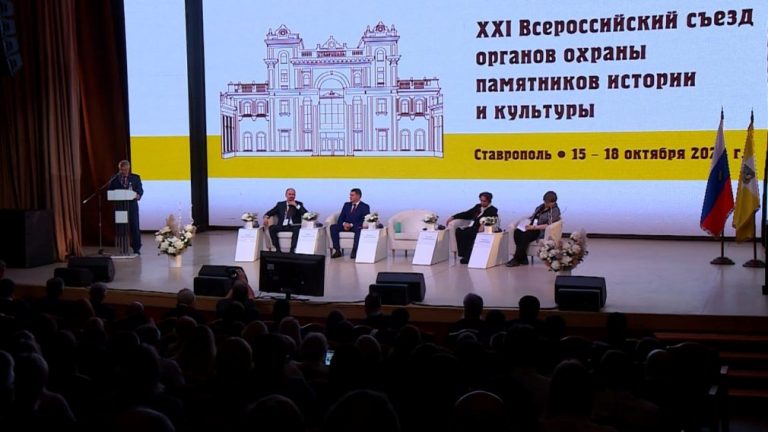 XXI ������������� ����� ������� ������ ���������� ������� � ��������