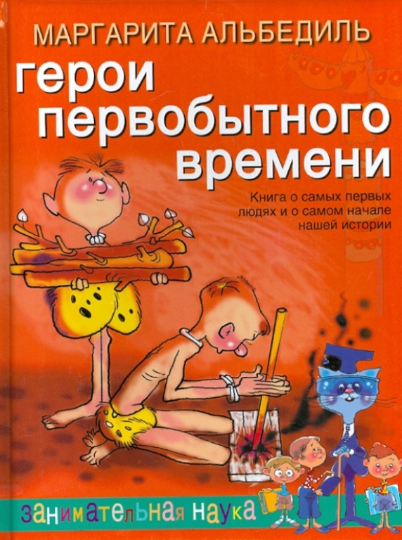�������� ������� ����������